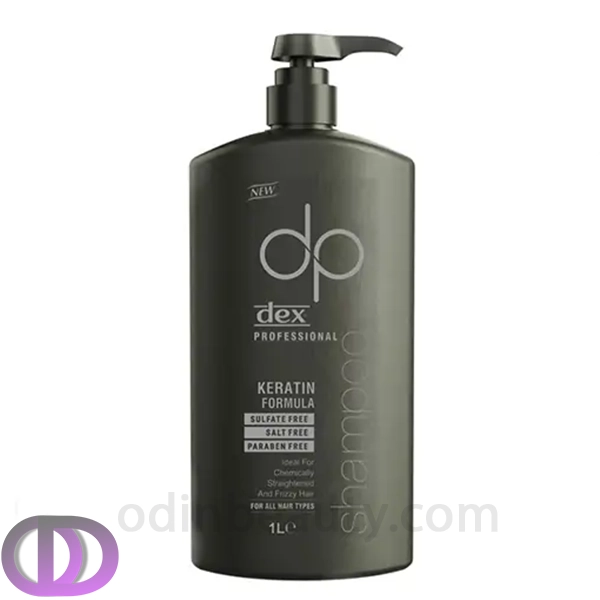 شامپو دکس dex hair shampoo