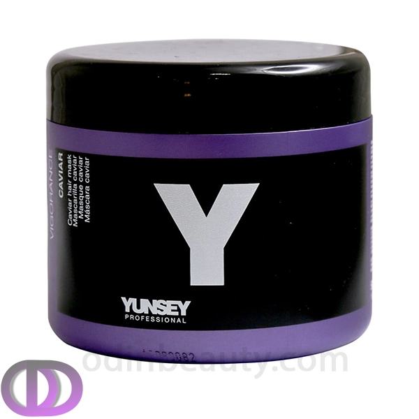 ماسک مو خاویار یانسی YUNSEYماسک مو بنفش یانسی 500میل