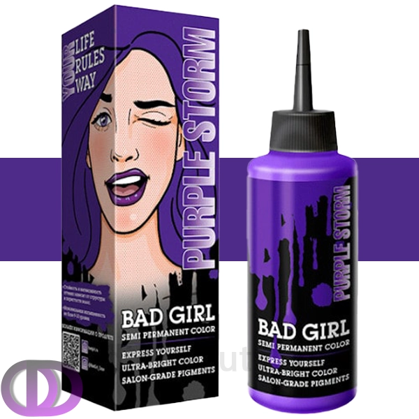 شامپو رنگ فانتزی  بدگرل BAD GIRL بنفش مدل PURPLE STORM